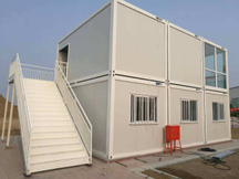 平板式集装箱房屋