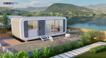 苹果小屋P6